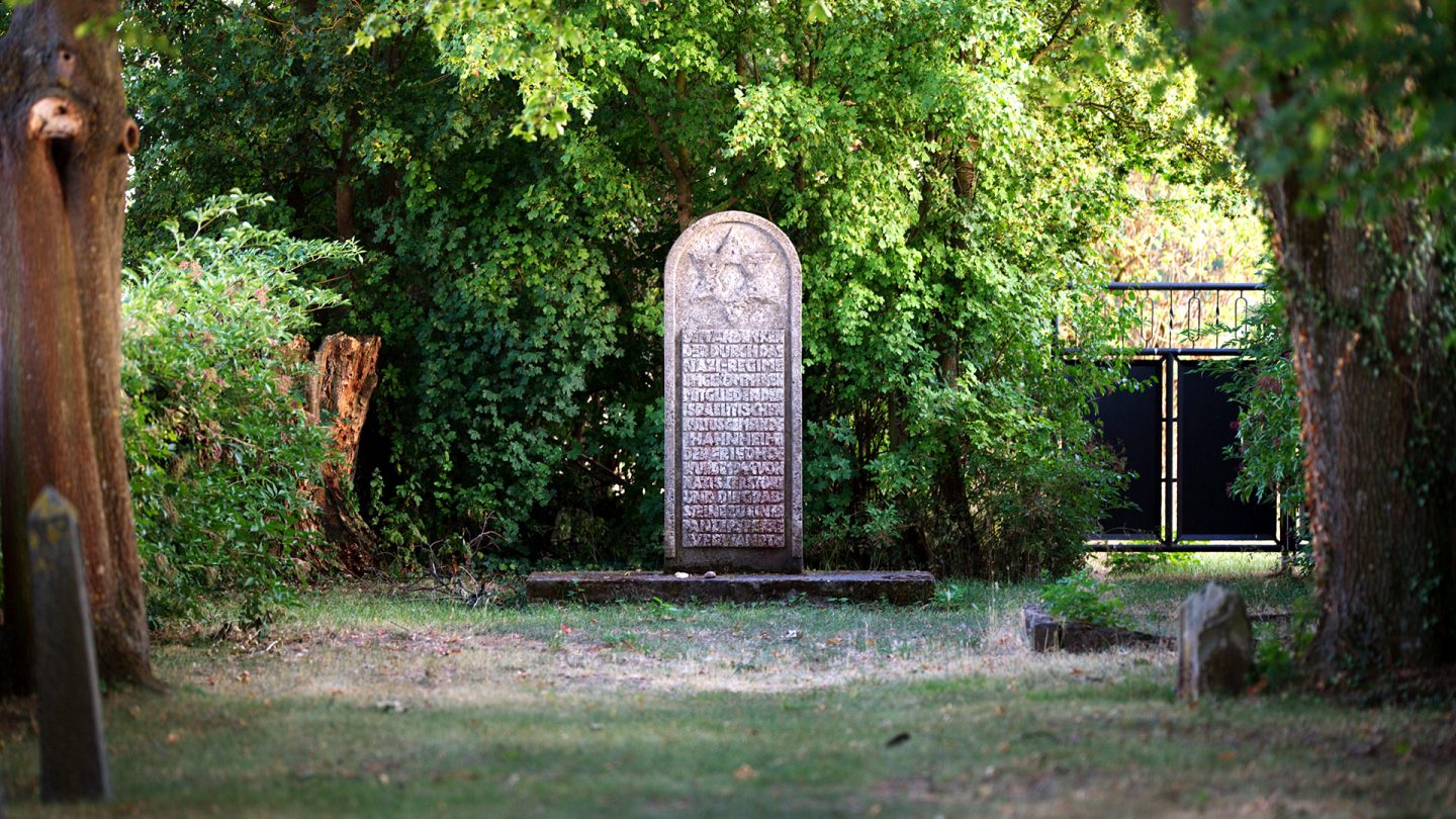 Hahnheim juedischer Friedhof